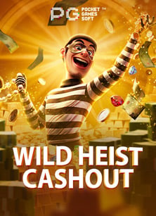 โปรเด็ดแห่งปี ฝาก 5 รับ 50 ล่าสุด 2021joker448 จาก PG Soft